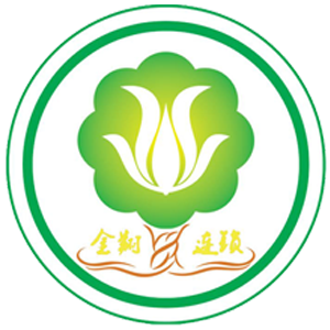 资质证书